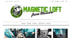 Desktop Screenshot of magneticloft.com